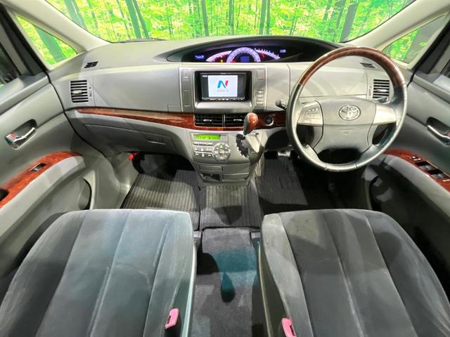 エスティマ ２．４アエラス　Ｇエディション　両側電動ドア　パナソニックナビ　バックカメラ　オットマン　ＨＩＤヘッド　オートライト　クルーズコントロール　オートライト　フルセグ　スマートキー　ＥＴＣ（2枚目）