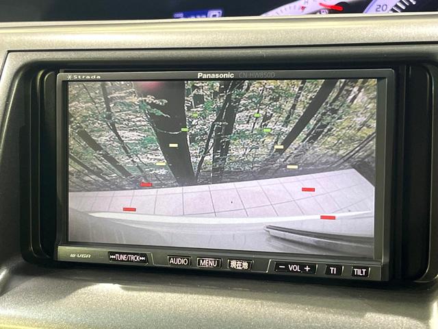 エスティマ ２．４アエラス　Ｇエディション　両側電動ドア　パナソニックナビ　バックカメラ　オットマン　ＨＩＤヘッド　オートライト　クルーズコントロール　オートライト　フルセグ　スマートキー　ＥＴＣ（4枚目）