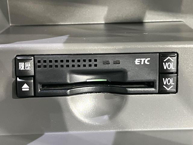 エスティマ ２．４アエラス　Ｇエディション　両側電動ドア　パナソニックナビ　バックカメラ　オットマン　ＨＩＤヘッド　オートライト　クルーズコントロール　オートライト　フルセグ　スマートキー　ＥＴＣ（8枚目）