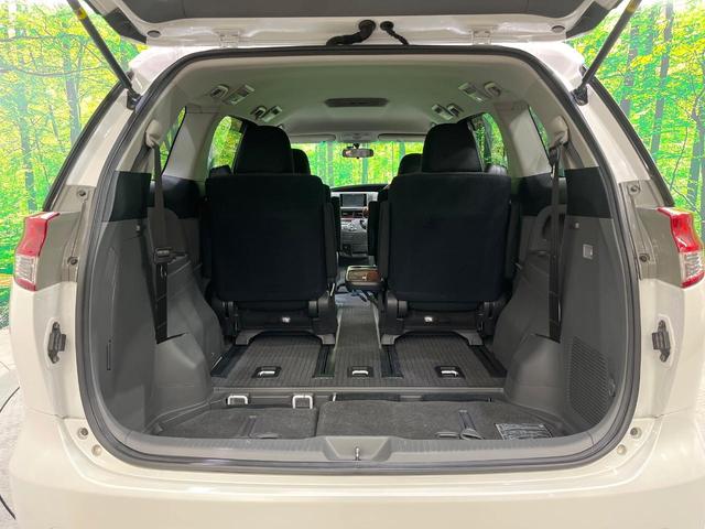 エスティマ ２．４アエラス　Ｇエディション　両側電動ドア　パナソニックナビ　バックカメラ　オットマン　ＨＩＤヘッド　オートライト　クルーズコントロール　オートライト　フルセグ　スマートキー　ＥＴＣ（12枚目）