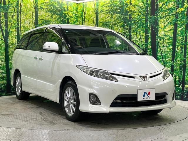 エスティマ ２．４アエラス　Ｇエディション　両側電動ドア　パナソニックナビ　バックカメラ　オットマン　ＨＩＤヘッド　オートライト　クルーズコントロール　オートライト　フルセグ　スマートキー　ＥＴＣ（17枚目）