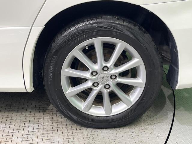 エスティマ ２．４アエラス　Ｇエディション　両側電動ドア　パナソニックナビ　バックカメラ　オットマン　ＨＩＤヘッド　オートライト　クルーズコントロール　オートライト　フルセグ　スマートキー　ＥＴＣ（25枚目）