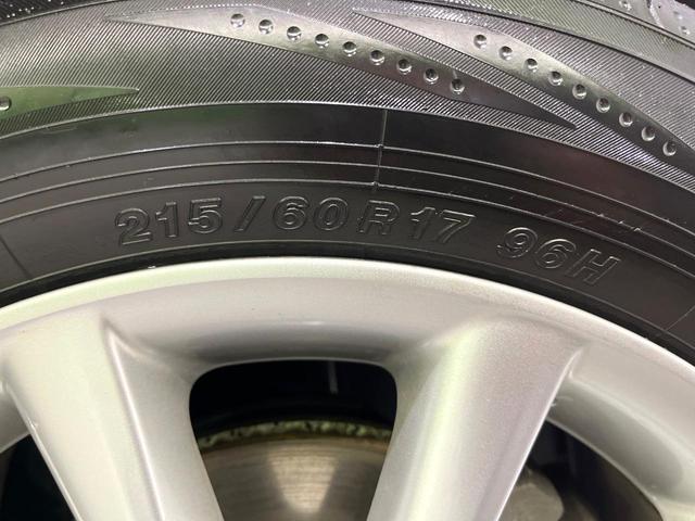 エスティマ ２．４アエラス　Ｇエディション　両側電動ドア　パナソニックナビ　バックカメラ　オットマン　ＨＩＤヘッド　オートライト　クルーズコントロール　オートライト　フルセグ　スマートキー　ＥＴＣ（26枚目）