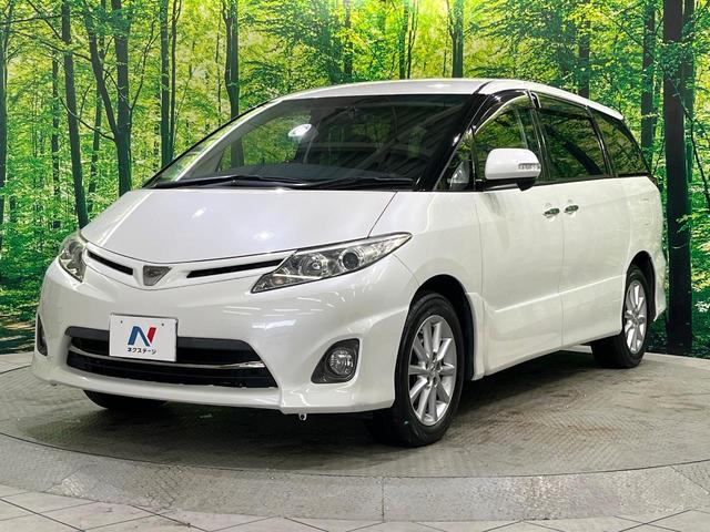 エスティマ ２．４アエラス　Ｇエディション　両側電動ドア　パナソニックナビ　バックカメラ　オットマン　ＨＩＤヘッド　オートライト　クルーズコントロール　オートライト　フルセグ　スマートキー　ＥＴＣ（30枚目）