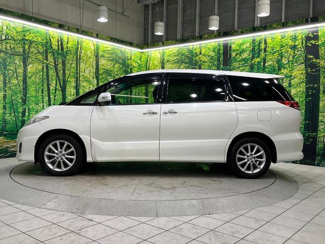 エスティマ ２．４アエラス　Ｇエディション　両側電動ドア　パナソニックナビ　バックカメラ　オットマン　ＨＩＤヘッド　オートライト　クルーズコントロール　オートライト　フルセグ　スマートキー　ＥＴＣ（32枚目）