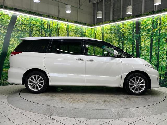 エスティマ ２．４アエラス　Ｇエディション　両側電動ドア　パナソニックナビ　バックカメラ　オットマン　ＨＩＤヘッド　オートライト　クルーズコントロール　オートライト　フルセグ　スマートキー　ＥＴＣ（33枚目）