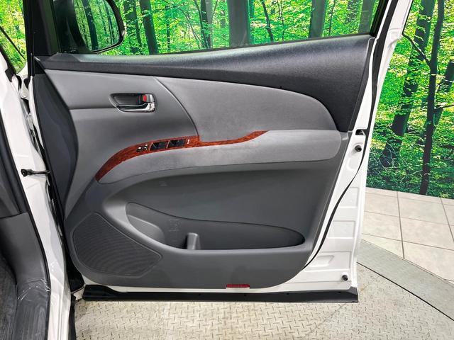 エスティマ ２．４アエラス　Ｇエディション　両側電動ドア　パナソニックナビ　バックカメラ　オットマン　ＨＩＤヘッド　オートライト　クルーズコントロール　オートライト　フルセグ　スマートキー　ＥＴＣ（34枚目）