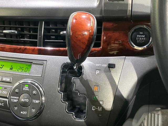 エスティマ ２．４アエラス　Ｇエディション　両側電動ドア　パナソニックナビ　バックカメラ　オットマン　ＨＩＤヘッド　オートライト　クルーズコントロール　オートライト　フルセグ　スマートキー　ＥＴＣ（50枚目）