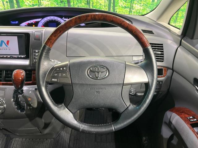 エスティマ ２．４アエラス　Ｇエディション　両側電動ドア　パナソニックナビ　バックカメラ　オットマン　ＨＩＤヘッド　オートライト　クルーズコントロール　オートライト　フルセグ　スマートキー　ＥＴＣ（52枚目）