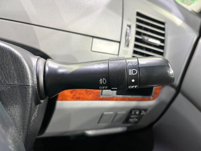 エスティマ ２．４アエラス　Ｇエディション　両側電動ドア　パナソニックナビ　バックカメラ　オットマン　ＨＩＤヘッド　オートライト　クルーズコントロール　オートライト　フルセグ　スマートキー　ＥＴＣ（55枚目）