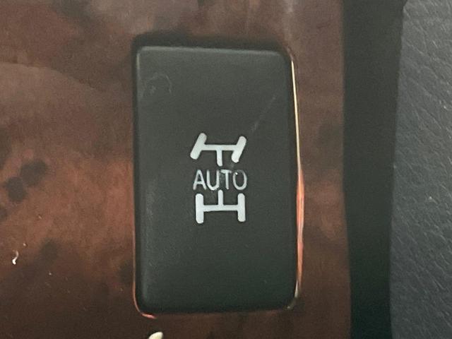 エスティマ ２．４アエラス　Ｇエディション　両側電動ドア　パナソニックナビ　バックカメラ　オットマン　ＨＩＤヘッド　オートライト　クルーズコントロール　オートライト　フルセグ　スマートキー　ＥＴＣ（59枚目）