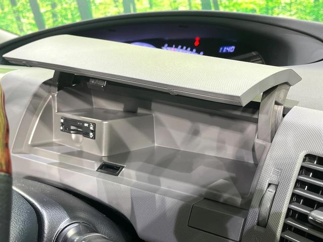 エスティマ ２．４アエラス　Ｇエディション　両側電動ドア　パナソニックナビ　バックカメラ　オットマン　ＨＩＤヘッド　オートライト　クルーズコントロール　オートライト　フルセグ　スマートキー　ＥＴＣ（60枚目）