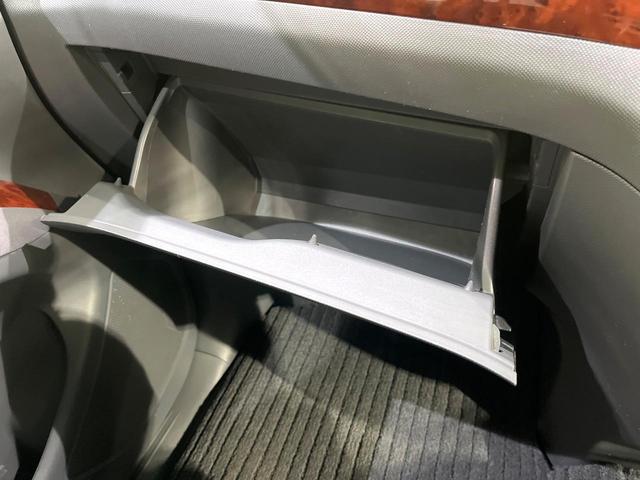 エスティマ ２．４アエラス　Ｇエディション　両側電動ドア　パナソニックナビ　バックカメラ　オットマン　ＨＩＤヘッド　オートライト　クルーズコントロール　オートライト　フルセグ　スマートキー　ＥＴＣ（61枚目）