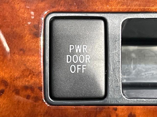 エスティマ ２．４アエラス　Ｇエディション　両側電動ドア　パナソニックナビ　バックカメラ　オットマン　ＨＩＤヘッド　オートライト　クルーズコントロール　オートライト　フルセグ　スマートキー　ＥＴＣ（64枚目）