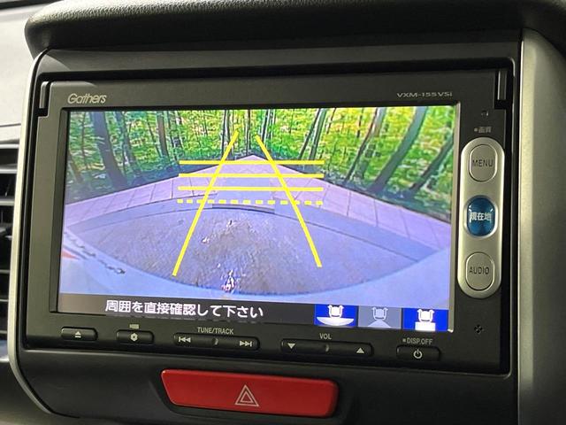 Ｎ－ＢＯＸ Ｇ・Ｌパッケージ　電動スライド　純正ナビ　バックカメラ　シティブレーキアクティブシステム　前席シートヒーター　オートライト　オートエアコン　Ｂｌｕｅｔｏｏｔｈ／ＣＤ／ＤＶＤ　ＥＴＣ　スマートキー（5枚目）