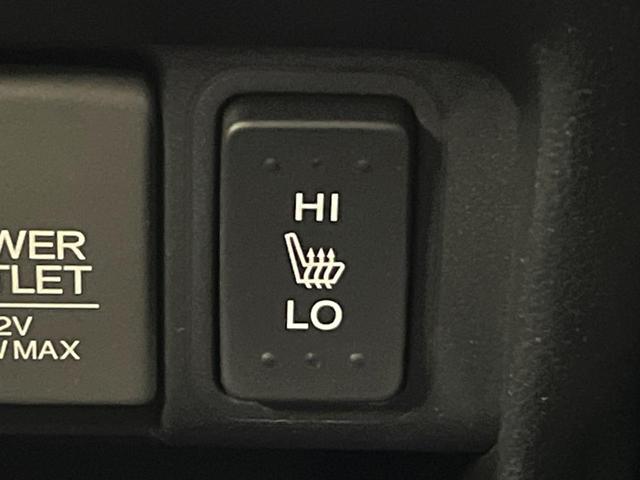 Ｎ－ＢＯＸ Ｇ・Ｌパッケージ　電動スライド　純正ナビ　バックカメラ　シティブレーキアクティブシステム　前席シートヒーター　オートライト　オートエアコン　Ｂｌｕｅｔｏｏｔｈ／ＣＤ／ＤＶＤ　ＥＴＣ　スマートキー（7枚目）