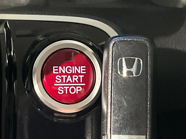 Ｎ－ＢＯＸ Ｇ・Ｌパッケージ　電動スライド　純正ナビ　バックカメラ　シティブレーキアクティブシステム　前席シートヒーター　オートライト　オートエアコン　Ｂｌｕｅｔｏｏｔｈ／ＣＤ／ＤＶＤ　ＥＴＣ　スマートキー（9枚目）