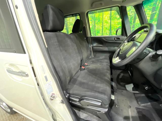 Ｎ－ＢＯＸ Ｇ・Ｌパッケージ　電動スライド　純正ナビ　バックカメラ　シティブレーキアクティブシステム　前席シートヒーター　オートライト　オートエアコン　Ｂｌｕｅｔｏｏｔｈ／ＣＤ／ＤＶＤ　ＥＴＣ　スマートキー（10枚目）