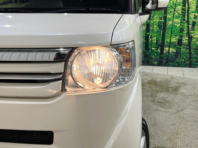 Ｎ－ＢＯＸ Ｇ・Ｌパッケージ　電動スライド　純正ナビ　バックカメラ　シティブレーキアクティブシステム　前席シートヒーター　オートライト　オートエアコン　Ｂｌｕｅｔｏｏｔｈ／ＣＤ／ＤＶＤ　ＥＴＣ　スマートキー（13枚目）