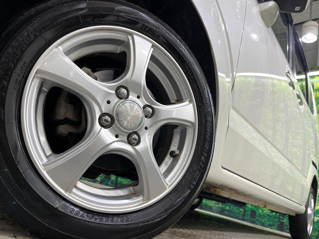 Ｎ－ＢＯＸ Ｇ・Ｌパッケージ　電動スライド　純正ナビ　バックカメラ　シティブレーキアクティブシステム　前席シートヒーター　オートライト　オートエアコン　Ｂｌｕｅｔｏｏｔｈ／ＣＤ／ＤＶＤ　ＥＴＣ　スマートキー（14枚目）