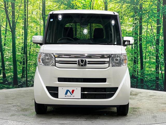 Ｎ－ＢＯＸ Ｇ・Ｌパッケージ　電動スライド　純正ナビ　バックカメラ　シティブレーキアクティブシステム　前席シートヒーター　オートライト　オートエアコン　Ｂｌｕｅｔｏｏｔｈ／ＣＤ／ＤＶＤ　ＥＴＣ　スマートキー（15枚目）