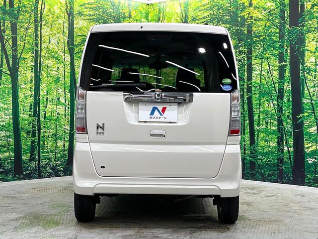 Ｎ－ＢＯＸ Ｇ・Ｌパッケージ　電動スライド　純正ナビ　バックカメラ　シティブレーキアクティブシステム　前席シートヒーター　オートライト　オートエアコン　Ｂｌｕｅｔｏｏｔｈ／ＣＤ／ＤＶＤ　ＥＴＣ　スマートキー（16枚目）