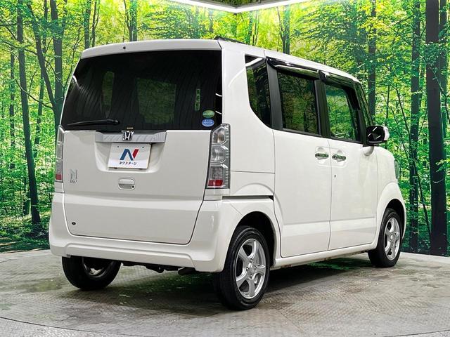 Ｎ－ＢＯＸ Ｇ・Ｌパッケージ　電動スライド　純正ナビ　バックカメラ　シティブレーキアクティブシステム　前席シートヒーター　オートライト　オートエアコン　Ｂｌｕｅｔｏｏｔｈ／ＣＤ／ＤＶＤ　ＥＴＣ　スマートキー（18枚目）