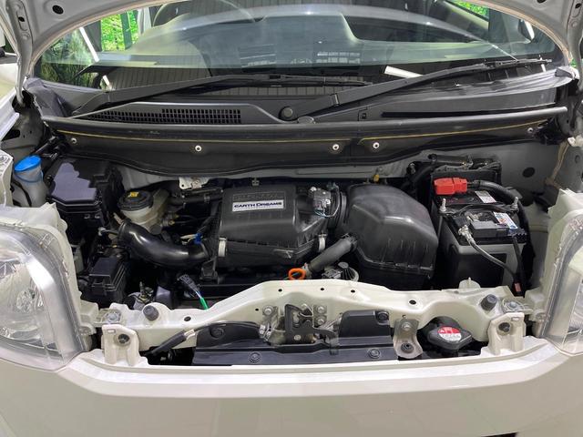 Ｎ－ＢＯＸ Ｇ・Ｌパッケージ　電動スライド　純正ナビ　バックカメラ　シティブレーキアクティブシステム　前席シートヒーター　オートライト　オートエアコン　Ｂｌｕｅｔｏｏｔｈ／ＣＤ／ＤＶＤ　ＥＴＣ　スマートキー（19枚目）