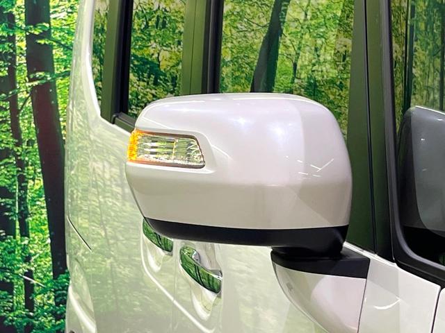 Ｎ－ＢＯＸ Ｇ・Ｌパッケージ　電動スライド　純正ナビ　バックカメラ　シティブレーキアクティブシステム　前席シートヒーター　オートライト　オートエアコン　Ｂｌｕｅｔｏｏｔｈ／ＣＤ／ＤＶＤ　ＥＴＣ　スマートキー（29枚目）