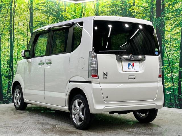 Ｎ－ＢＯＸ Ｇ・Ｌパッケージ　電動スライド　純正ナビ　バックカメラ　シティブレーキアクティブシステム　前席シートヒーター　オートライト　オートエアコン　Ｂｌｕｅｔｏｏｔｈ／ＣＤ／ＤＶＤ　ＥＴＣ　スマートキー（30枚目）