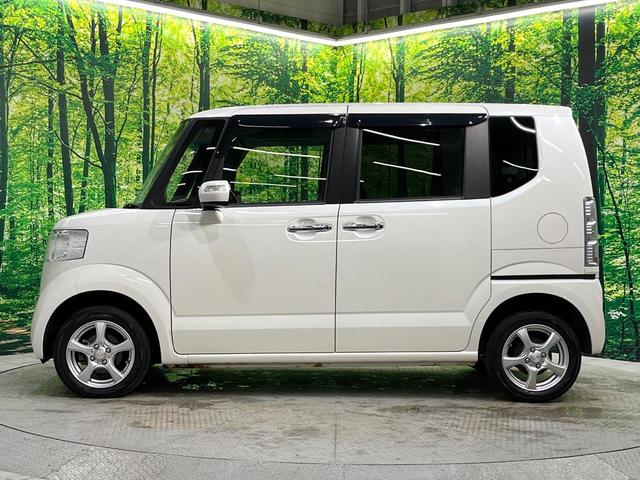 Ｎ－ＢＯＸ Ｇ・Ｌパッケージ　電動スライド　純正ナビ　バックカメラ　シティブレーキアクティブシステム　前席シートヒーター　オートライト　オートエアコン　Ｂｌｕｅｔｏｏｔｈ／ＣＤ／ＤＶＤ　ＥＴＣ　スマートキー（32枚目）