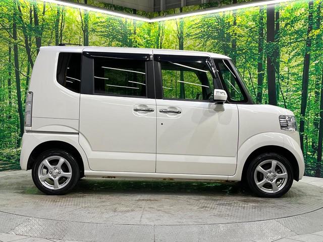 Ｎ－ＢＯＸ Ｇ・Ｌパッケージ　電動スライド　純正ナビ　バックカメラ　シティブレーキアクティブシステム　前席シートヒーター　オートライト　オートエアコン　Ｂｌｕｅｔｏｏｔｈ／ＣＤ／ＤＶＤ　ＥＴＣ　スマートキー（33枚目）