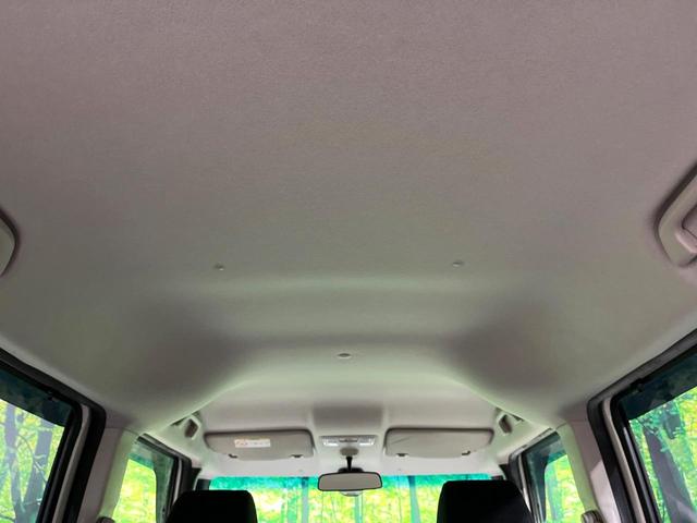 Ｎ－ＢＯＸ Ｇ・Ｌパッケージ　電動スライド　純正ナビ　バックカメラ　シティブレーキアクティブシステム　前席シートヒーター　オートライト　オートエアコン　Ｂｌｕｅｔｏｏｔｈ／ＣＤ／ＤＶＤ　ＥＴＣ　スマートキー（34枚目）