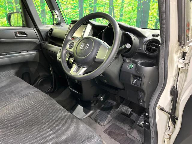 Ｎ－ＢＯＸ Ｇ・Ｌパッケージ　電動スライド　純正ナビ　バックカメラ　シティブレーキアクティブシステム　前席シートヒーター　オートライト　オートエアコン　Ｂｌｕｅｔｏｏｔｈ／ＣＤ／ＤＶＤ　ＥＴＣ　スマートキー（38枚目）