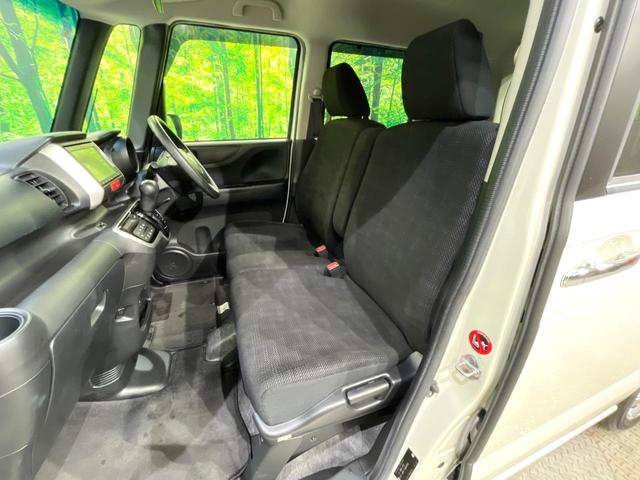 Ｎ－ＢＯＸ Ｇ・Ｌパッケージ　電動スライド　純正ナビ　バックカメラ　シティブレーキアクティブシステム　前席シートヒーター　オートライト　オートエアコン　Ｂｌｕｅｔｏｏｔｈ／ＣＤ／ＤＶＤ　ＥＴＣ　スマートキー（40枚目）