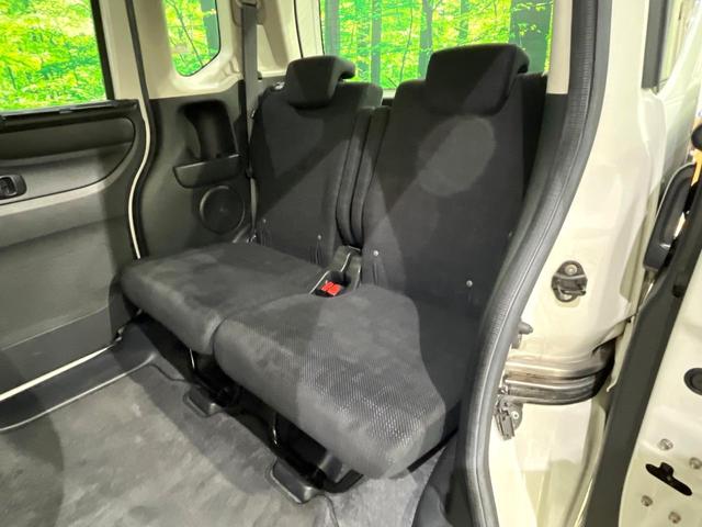 Ｎ－ＢＯＸ Ｇ・Ｌパッケージ　電動スライド　純正ナビ　バックカメラ　シティブレーキアクティブシステム　前席シートヒーター　オートライト　オートエアコン　Ｂｌｕｅｔｏｏｔｈ／ＣＤ／ＤＶＤ　ＥＴＣ　スマートキー（43枚目）