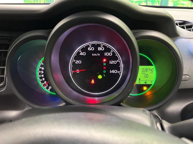 Ｎ－ＢＯＸ Ｇ・Ｌパッケージ　電動スライド　純正ナビ　バックカメラ　シティブレーキアクティブシステム　前席シートヒーター　オートライト　オートエアコン　Ｂｌｕｅｔｏｏｔｈ／ＣＤ／ＤＶＤ　ＥＴＣ　スマートキー（49枚目）