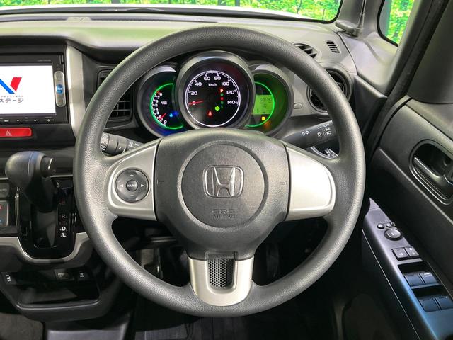 Ｎ－ＢＯＸ Ｇ・Ｌパッケージ　電動スライド　純正ナビ　バックカメラ　シティブレーキアクティブシステム　前席シートヒーター　オートライト　オートエアコン　Ｂｌｕｅｔｏｏｔｈ／ＣＤ／ＤＶＤ　ＥＴＣ　スマートキー（50枚目）