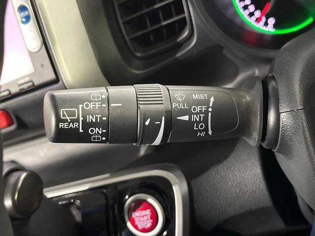 Ｎ－ＢＯＸ Ｇ・Ｌパッケージ　電動スライド　純正ナビ　バックカメラ　シティブレーキアクティブシステム　前席シートヒーター　オートライト　オートエアコン　Ｂｌｕｅｔｏｏｔｈ／ＣＤ／ＤＶＤ　ＥＴＣ　スマートキー（51枚目）