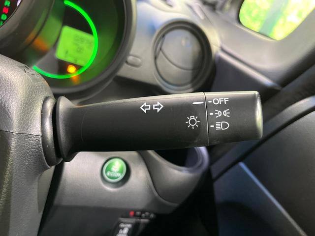 Ｎ－ＢＯＸ Ｇ・Ｌパッケージ　電動スライド　純正ナビ　バックカメラ　シティブレーキアクティブシステム　前席シートヒーター　オートライト　オートエアコン　Ｂｌｕｅｔｏｏｔｈ／ＣＤ／ＤＶＤ　ＥＴＣ　スマートキー（52枚目）