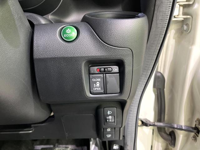 Ｎ－ＢＯＸ Ｇ・Ｌパッケージ　電動スライド　純正ナビ　バックカメラ　シティブレーキアクティブシステム　前席シートヒーター　オートライト　オートエアコン　Ｂｌｕｅｔｏｏｔｈ／ＣＤ／ＤＶＤ　ＥＴＣ　スマートキー（55枚目）