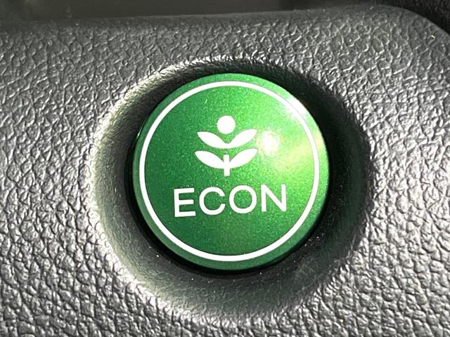 Ｎ－ＢＯＸ Ｇ・Ｌパッケージ　電動スライド　純正ナビ　バックカメラ　シティブレーキアクティブシステム　前席シートヒーター　オートライト　オートエアコン　Ｂｌｕｅｔｏｏｔｈ／ＣＤ／ＤＶＤ　ＥＴＣ　スマートキー（58枚目）