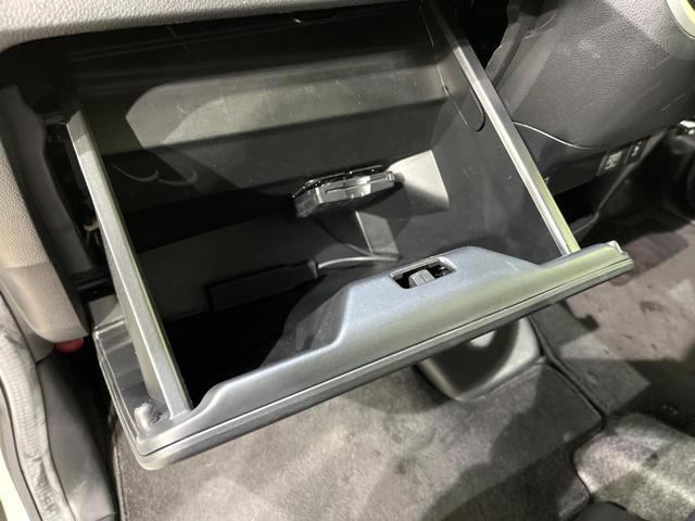 Ｎ－ＢＯＸ Ｇ・Ｌパッケージ　電動スライド　純正ナビ　バックカメラ　シティブレーキアクティブシステム　前席シートヒーター　オートライト　オートエアコン　Ｂｌｕｅｔｏｏｔｈ／ＣＤ／ＤＶＤ　ＥＴＣ　スマートキー（61枚目）