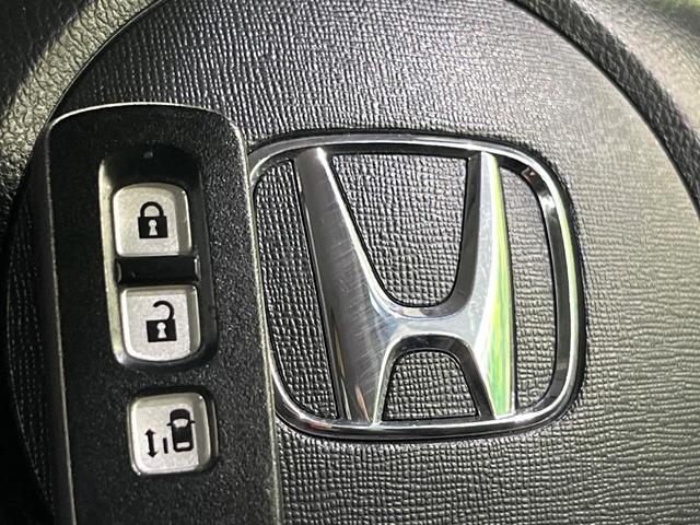 Ｎ－ＢＯＸ Ｇ・Ｌパッケージ　電動スライド　純正ナビ　バックカメラ　シティブレーキアクティブシステム　前席シートヒーター　オートライト　オートエアコン　Ｂｌｕｅｔｏｏｔｈ／ＣＤ／ＤＶＤ　ＥＴＣ　スマートキー（63枚目）