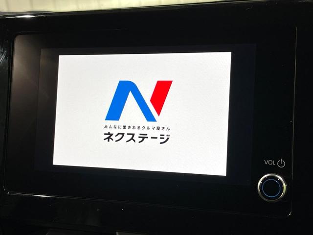 ノア S-Z 寒冷地仕様 純正ナビ付DA バックカメラ 両側電動スライド 衝突被害軽減 レーダークルーズ コーナーセンサー ハーフレザーシート シートヒーター LEDヘッド オートハイビーム フルセグ/CD/DVD(4枚目)
