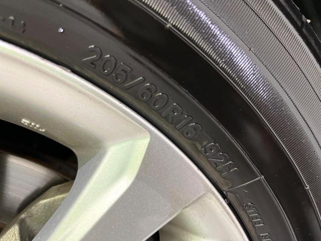 ノア S-Z 寒冷地仕様 純正ナビ付DA バックカメラ 両側電動スライド 衝突被害軽減 レーダークルーズ コーナーセンサー ハーフレザーシート シートヒーター LEDヘッド オートハイビーム フルセグ/CD/DVD(26枚目)