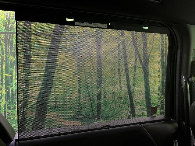 ノア S-Z 寒冷地仕様 純正ナビ付DA バックカメラ 両側電動スライド 衝突被害軽減 レーダークルーズ コーナーセンサー ハーフレザーシート シートヒーター LEDヘッド オートハイビーム フルセグ/CD/DVD(46枚目)