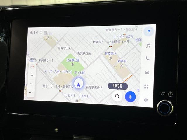 ノア S-Z 寒冷地仕様 純正ナビ付DA バックカメラ 両側電動スライド 衝突被害軽減 レーダークルーズ コーナーセンサー ハーフレザーシート シートヒーター LEDヘッド オートハイビーム フルセグ/CD/DVD(48枚目)