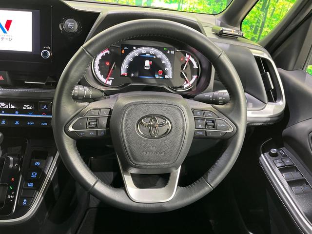 ノア S-Z 寒冷地仕様 純正ナビ付DA バックカメラ 両側電動スライド 衝突被害軽減 レーダークルーズ コーナーセンサー ハーフレザーシート シートヒーター LEDヘッド オートハイビーム フルセグ/CD/DVD(50枚目)