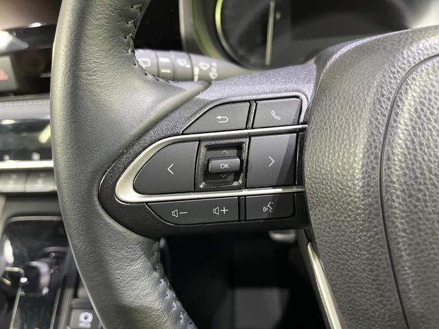 ノア S-Z 寒冷地仕様 純正ナビ付DA バックカメラ 両側電動スライド 衝突被害軽減 レーダークルーズ コーナーセンサー ハーフレザーシート シートヒーター LEDヘッド オートハイビーム フルセグ/CD/DVD(51枚目)